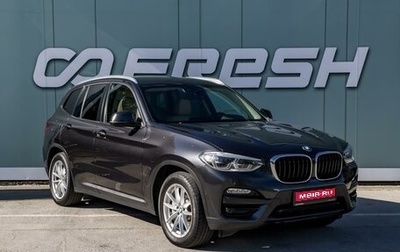BMW X3, 2019 год, 4 199 000 рублей, 1 фотография