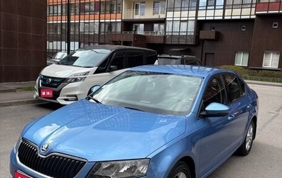 Skoda Octavia, 2013 год, 1 280 000 рублей, 1 фотография