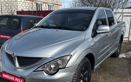 SsangYong Actyon Sports II, 2008 год, 800 000 рублей, 1 фотография