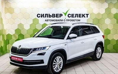 Skoda Kodiaq I, 2020 год, 3 000 000 рублей, 1 фотография