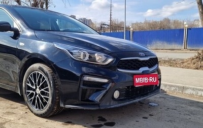 KIA Cerato IV, 2019 год, 1 580 000 рублей, 1 фотография