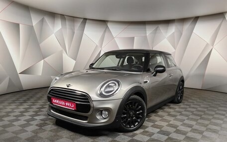 MINI Hatch, 2018 год, 1 515 150 рублей, 1 фотография