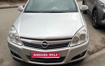 Opel Astra H, 2013 год, 599 000 рублей, 1 фотография