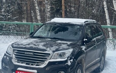 Haval H9 I рестайлинг, 2021 год, 2 100 000 рублей, 1 фотография