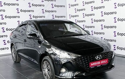 Hyundai Solaris II рестайлинг, 2021 год, 1 170 000 рублей, 1 фотография