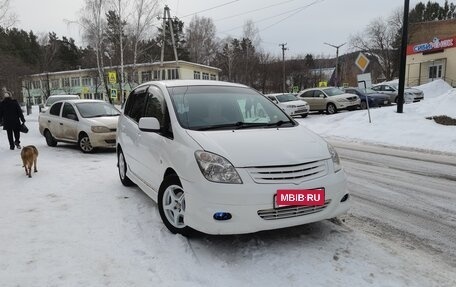 Toyota Corolla Spacio II, 2002 год, 510 000 рублей, 1 фотография