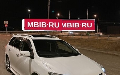 Toyota Corolla, 2008 год, 950 000 рублей, 1 фотография