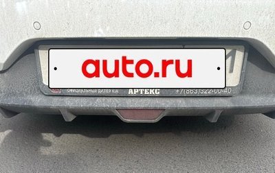 KIA Rio IV, 2020 год, 1 600 000 рублей, 1 фотография