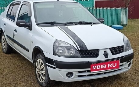 Renault Symbol I, 2007 год, 250 000 рублей, 1 фотография