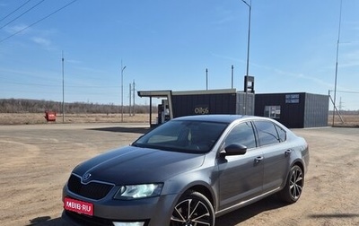 Skoda Octavia, 2014 год, 1 280 000 рублей, 1 фотография
