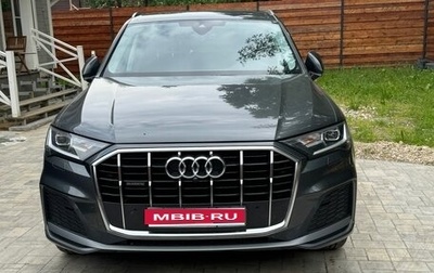 Audi Q7, 2023 год, 9 500 000 рублей, 1 фотография