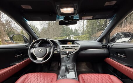 Lexus RX III, 2014 год, 2 300 000 рублей, 1 фотография