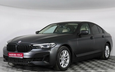 BMW 5 серия, 2021 год, 4 299 000 рублей, 1 фотография