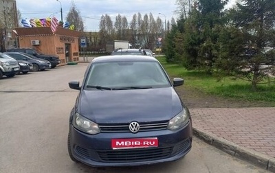 Volkswagen Polo VI (EU Market), 2012 год, 460 000 рублей, 1 фотография