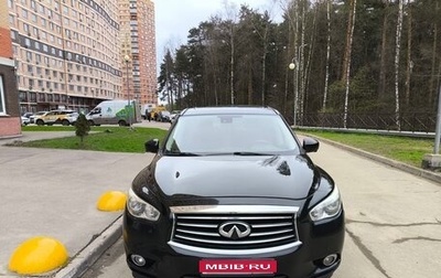 Infiniti JX, 2012 год, 1 350 000 рублей, 1 фотография