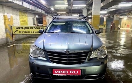 Chrysler Sebring III, 2007 год, 380 000 рублей, 1 фотография