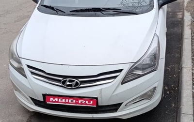 Hyundai Solaris II рестайлинг, 2015 год, 650 000 рублей, 1 фотография