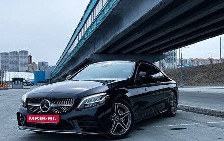 Mercedes-Benz C-Класс, 2018 год, 2 800 000 рублей, 2 фотография