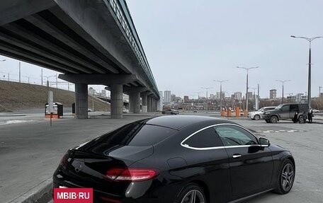 Mercedes-Benz C-Класс, 2018 год, 2 800 000 рублей, 6 фотография