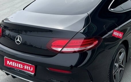 Mercedes-Benz C-Класс, 2018 год, 2 800 000 рублей, 9 фотография