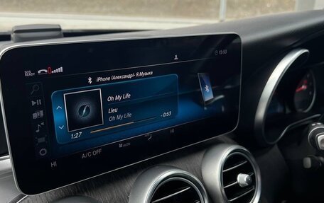 Mercedes-Benz C-Класс, 2018 год, 2 800 000 рублей, 15 фотография