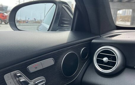 Mercedes-Benz C-Класс, 2018 год, 2 800 000 рублей, 14 фотография