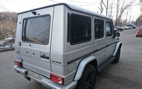 Mercedes-Benz G-Класс AMG, 2016 год, 5 800 000 рублей, 2 фотография
