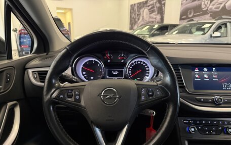 Opel Astra, 2022 год, 1 750 000 рублей, 10 фотография