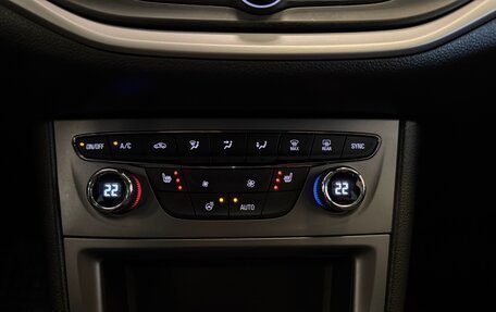 Opel Astra, 2022 год, 1 750 000 рублей, 16 фотография