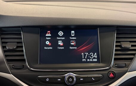 Opel Astra, 2022 год, 1 750 000 рублей, 14 фотография