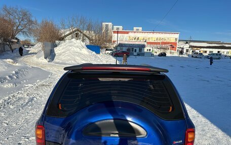 Isuzu VehiCross, 1998 год, 1 999 000 рублей, 4 фотография