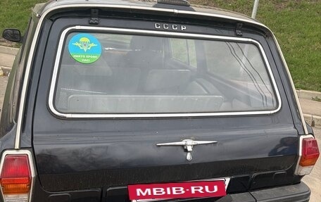 ГАЗ 3102 «Волга», 2006 год, 420 000 рублей, 3 фотография