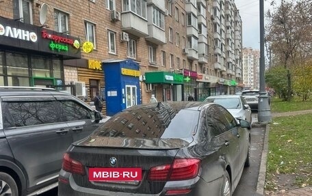 BMW 5 серия, 2012 год, 2 000 000 рублей, 5 фотография