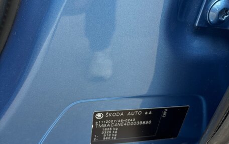 Skoda Octavia, 2013 год, 1 280 000 рублей, 11 фотография