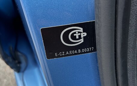 Skoda Octavia, 2013 год, 1 280 000 рублей, 15 фотография