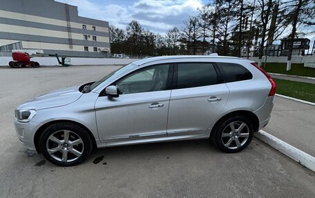 Volvo XC60 II, 2014 год, 2 075 000 рублей, 5 фотография