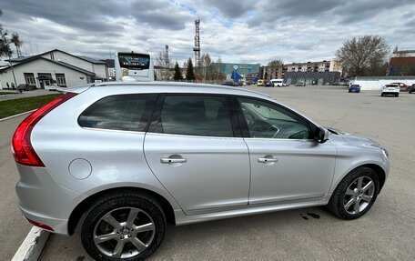 Volvo XC60 II, 2014 год, 2 075 000 рублей, 4 фотография