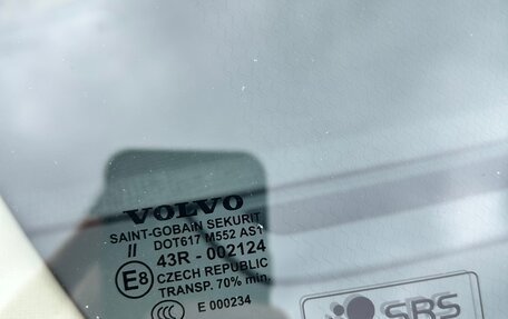 Volvo XC60 II, 2014 год, 2 075 000 рублей, 6 фотография