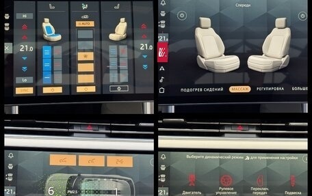 Land Rover Range Rover IV рестайлинг, 2026 год, 24 690 000 рублей, 36 фотография