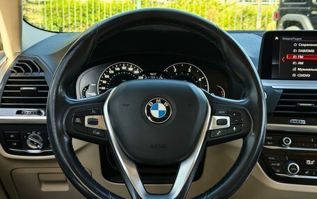 BMW X3, 2019 год, 4 199 000 рублей, 15 фотография