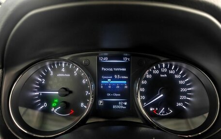 Nissan Qashqai, 2020 год, 2 360 000 рублей, 13 фотография