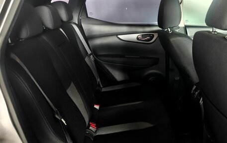 Nissan Qashqai, 2020 год, 2 360 000 рублей, 11 фотография