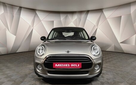 MINI Hatch, 2018 год, 1 515 150 рублей, 3 фотография