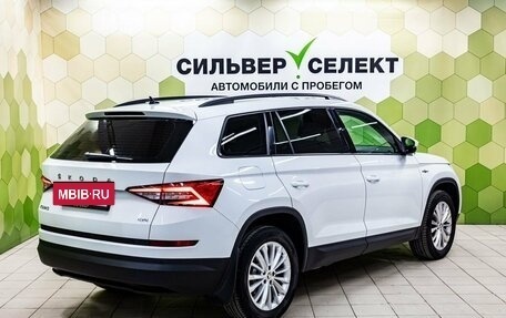 Skoda Kodiaq I, 2020 год, 3 000 000 рублей, 2 фотография