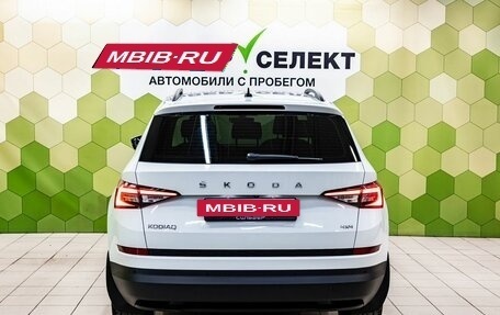 Skoda Kodiaq I, 2020 год, 3 000 000 рублей, 4 фотография