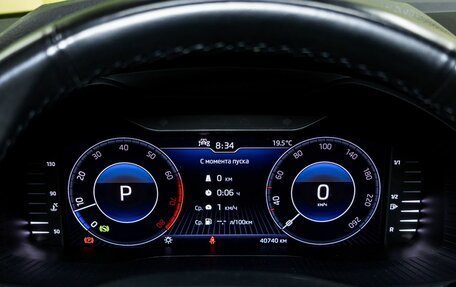 Skoda Kodiaq I, 2020 год, 3 000 000 рублей, 19 фотография