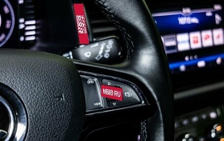 Skoda Kodiaq I, 2020 год, 3 000 000 рублей, 18 фотография