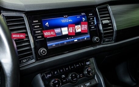 Skoda Kodiaq I, 2020 год, 3 000 000 рублей, 20 фотография