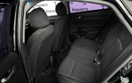 Hyundai Solaris II рестайлинг, 2021 год, 1 170 000 рублей, 13 фотография