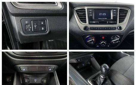 Hyundai Solaris II рестайлинг, 2021 год, 1 170 000 рублей, 11 фотография